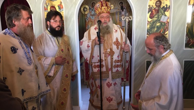 Η εορτή του Αγίου Παντελεήμονος στην Ι. Μ. Παροναξίας (ΦΩΤΟ)