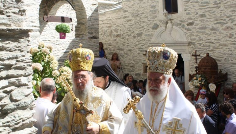 Δισαρχιερατικό Συλλείτουργο στην Ι. Μονή Αγ. Παντελεήμονος Άνδρου (ΦΩΤΟ)