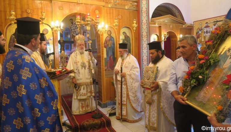 Η εορτή του Αγίου Τιμοθέου Επισκόπου Ευρίπου στην Κέα (ΦΩΤΟ)