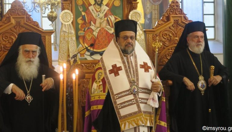 Εσπερινός ονομαστηρίων του Μητροπολίτη Κασσανδρείας Νικοδήμου (ΦΩΤΟ)