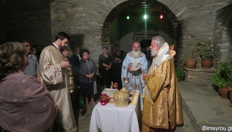 Αγρυπνία στην πανηγυρίζουσα Ι. Μονή Αγίας Ειρήνης Χρυσοβαλάντου Άνδρου