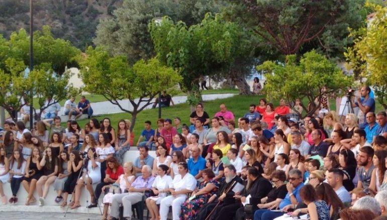 Ο Μητροπολίτης Χαλκίδος στις Κατασκηνώσεις της Μητροπόλεώς του (ΦΩΤΟ)
