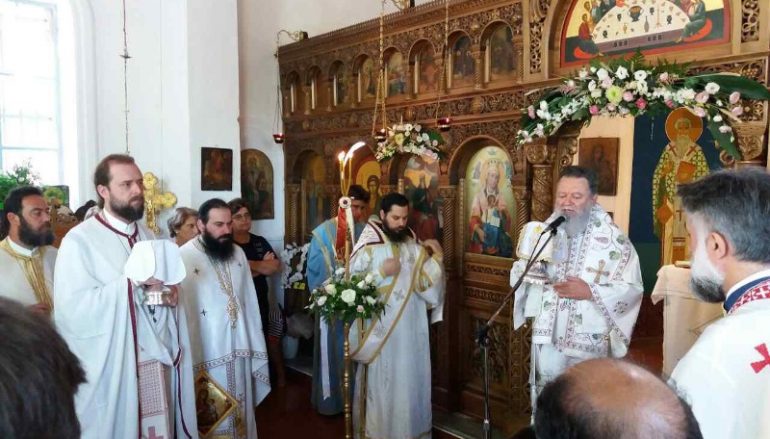 Η μνήμη του Προφήτη Ηλία στη Χαλκίδα (ΦΩΤΟ)