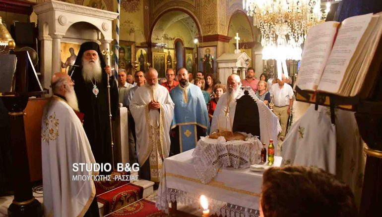 Αρχιερατικός εσπερινός της Παναγίας Τριχερούσας στη Νέα Κίο (ΦΩΤΟ)