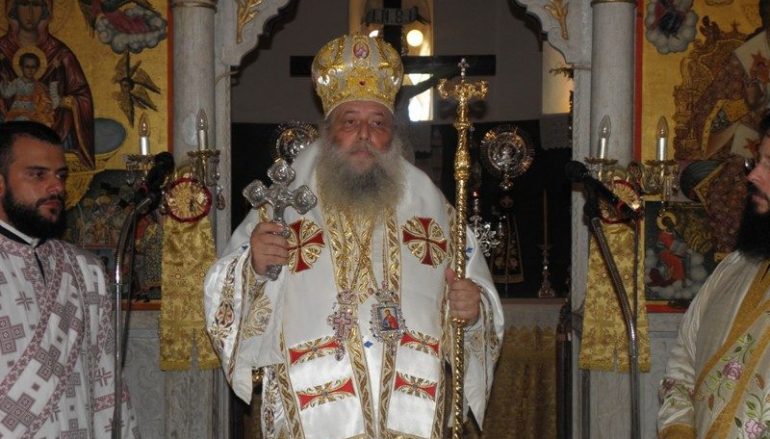 Τα ονομαστήριά του εόρτασε ο Μητροπολίτης Παροναξίας Καλλίνικος (ΦΩΤΟ)
