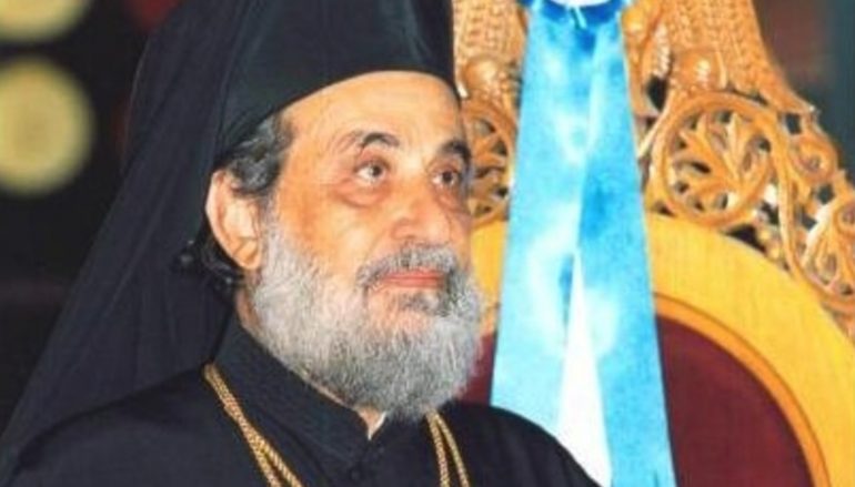 Ο Γουμενίσσης Δημήτριος, εἰς μνημόσυνον του Φιλίππων Προκοπίου