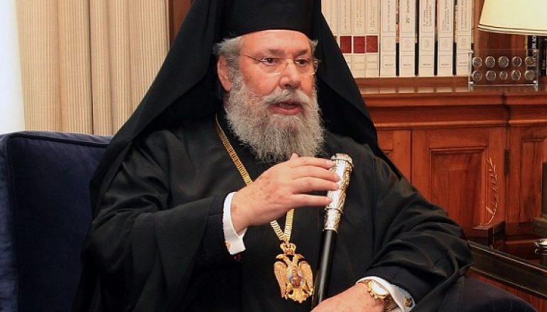 Αρχιεπίσκοπος Κύπρου: «Να τερματιστούν οι συνομιλίες στο Κυπριακό»