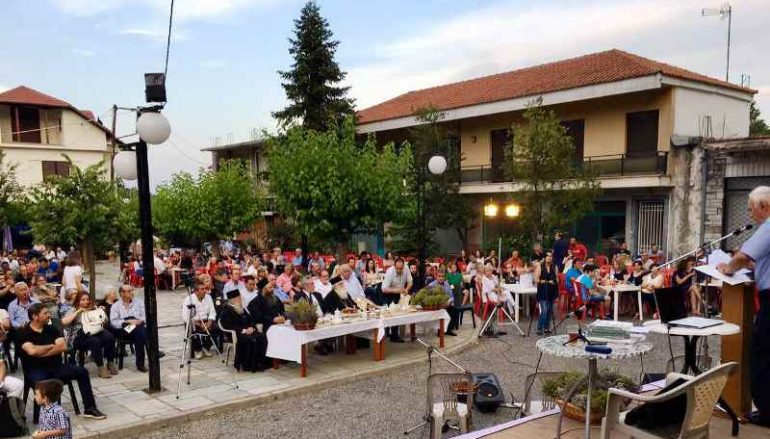 Εκδήλωση για το τσάι από τη «Μαγνήτων Κιβωτό » στη Βρύναινα (ΦΩΤΟ)