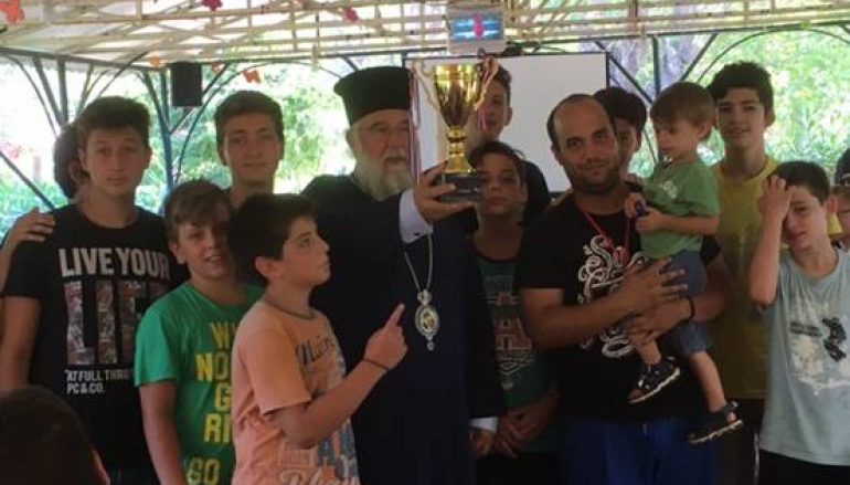Στις κατασκηνώσεις ο Μητροπολίτης Κερκύρας Νεκτάριος (ΦΩΤΟ)