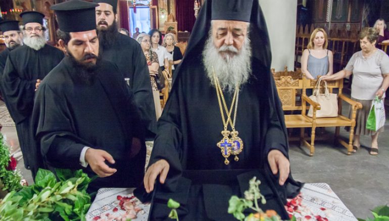 Η Μητρόπολη Φθιώτιδος εόρτασε την μνήμη του Αγ. Παϊσίου του Αγιορείτη (ΦΩΤΟ)