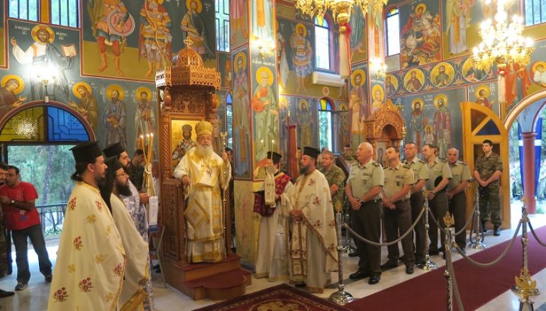 Την Προστάτιδά του Αγία Μαρίνα εόρτασε το ΚΕΥΠ στη Λαμία (ΦΩΤΟ)