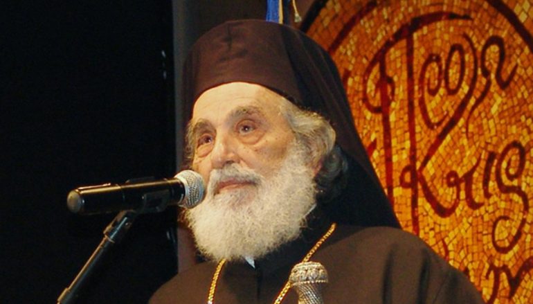 Την Δευτέρα 31 Ιουλίου η εξόδιος ακολουθία του Μακαριστού Φιλίππων