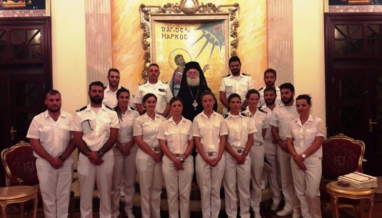 Στον Πατριάρχη Αλεξανδρείας αξιωματικοί του Πολεμικού Ναυτικού (ΦΩΤΟ)