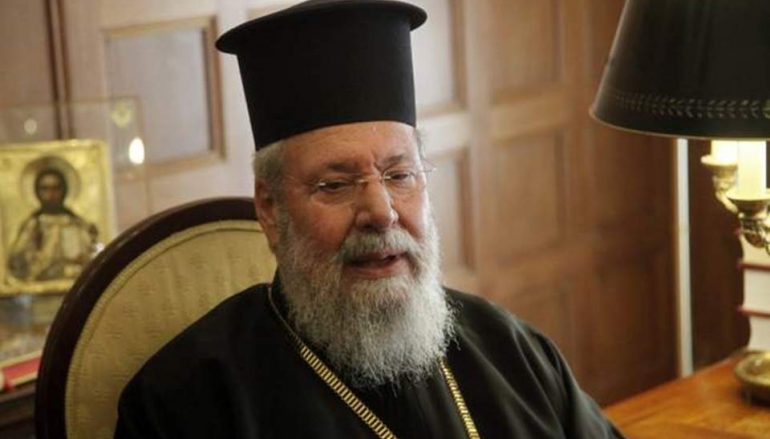 Κυβέρνηση εθνικής ενότητας ζητά ο Αρχιεπίσκοπος Κύπρου