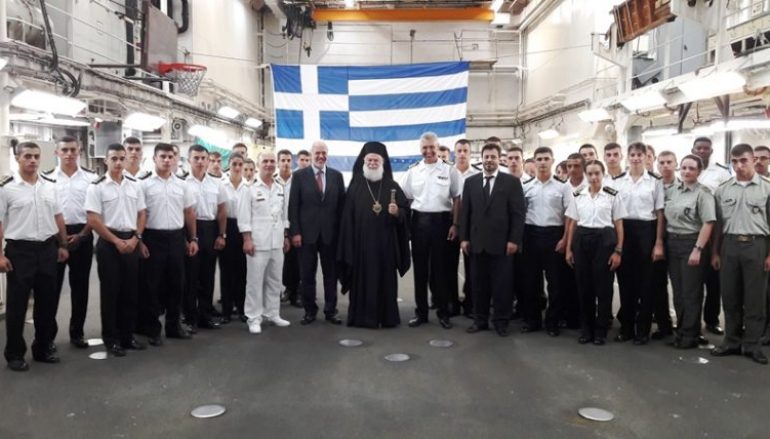 Σπουδαστές της Σχολής Ναυτικών Δοκίμων στον Πατριάρχη Αλεξανδρείας