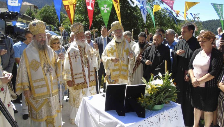 Πολυαρχιερατική Θεία Λειτουργία στο Ροεινό Αρκαδίας (ΦΩΤΟ)