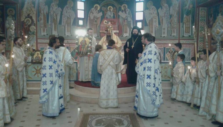 Η εορτή του Αγίου Φανουρίου στην Κατερίνη (ΦΩΤΟ)