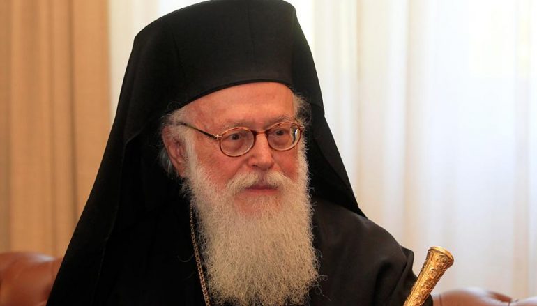 Στις 14 Αυγούστου στην Κεφαλονιά ο Αρχιεπίσκοπος Αλβανίας Αναστάσιος