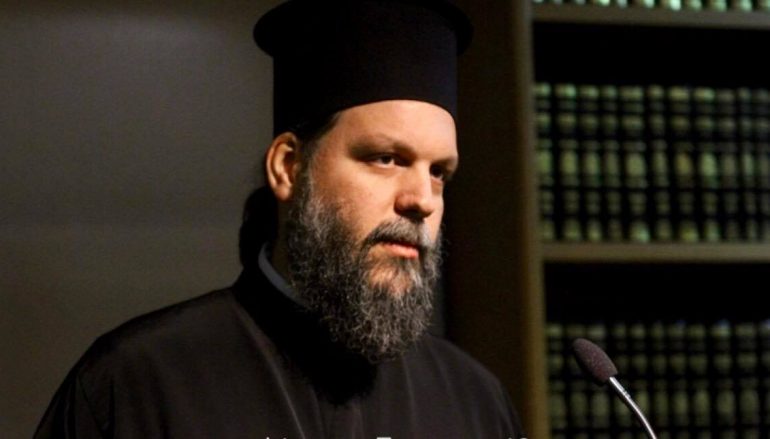 Νέας Ιωνίας: «Με πίστη στις αξίες θα διατηρηθεί η Πατρίδα μας»