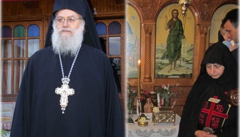 Δύο Νέοι Ηγούμενοι στην Ι. Μητρόπολη Φθιώτιδος (ΦΩΤΟ)