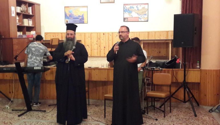Έκλεισε ο κύκλος των φετινών καλοκαιρινών αποδράσεων στην Ι. Μ. Κίτρους