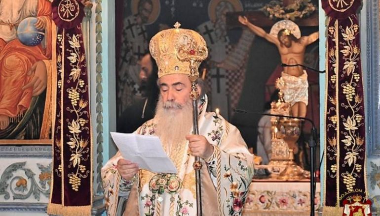 Η εορτή του Προφήτου Ηλιού στο Πατριαρχείο Ιεροσολύμων (ΦΩΤΟ – ΒΙΝΤΕΟ)