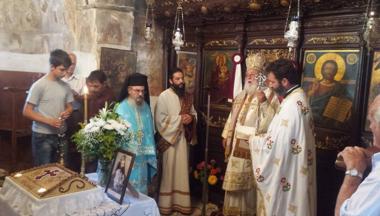Μνημόσυνο του μακαριστού Πατριάρχη Ιεροσολύμων Γερασίμου στην Κυνουρία