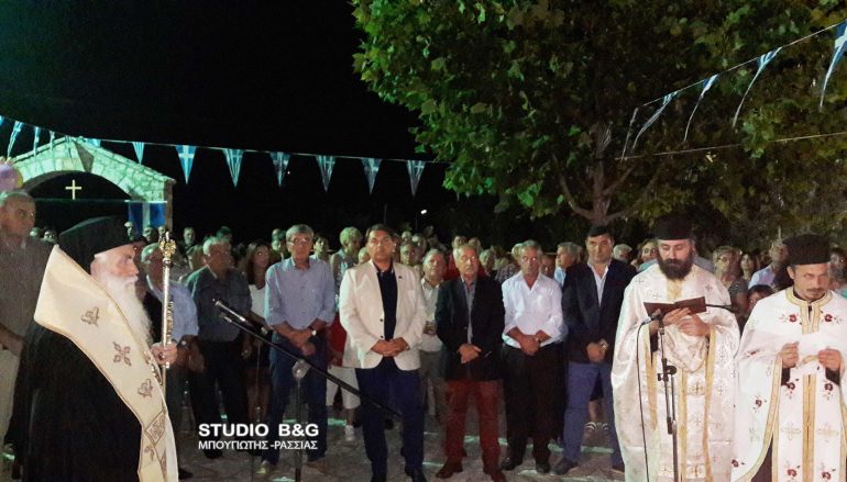 Αρχιερατικός εσπερινός στον Τίμιο Πρόδρομο Καρυάς Αργολίδος (ΦΩΤΟ)
