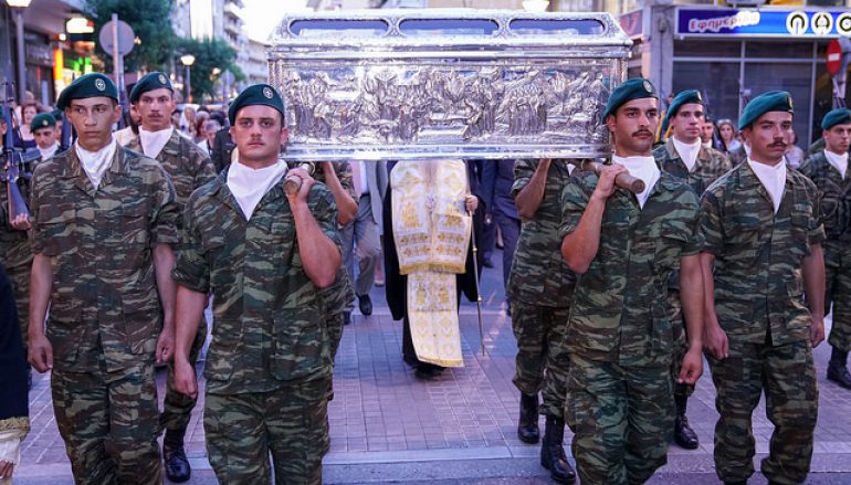 Εσπερινός για τον Πολιούχο της Βέροιας Άγιο Αντώνιο (ΦΩΤΟ)