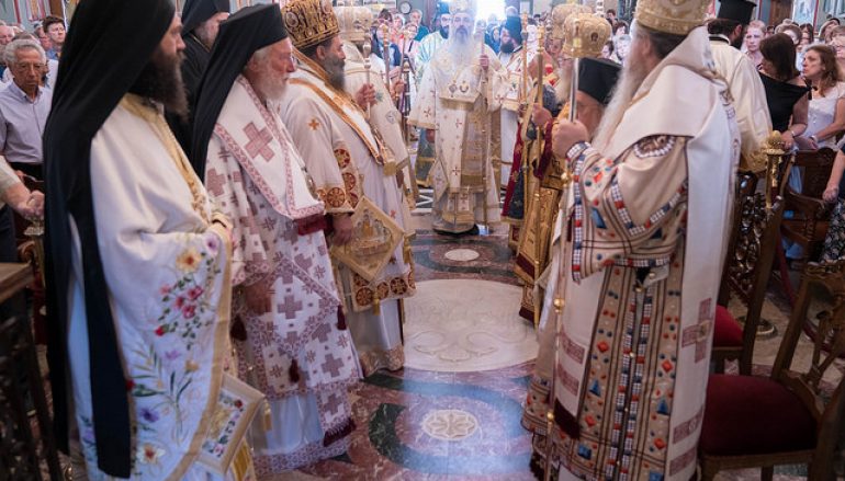 Πολυαρχιερατικό Συλλείτουργο στην Παναγία Φανερωμένη Νέας Μηχανιώνας