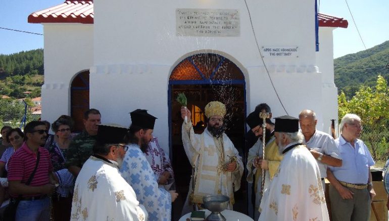 Ο Μητροπολίτης Μαρωνείας στον Οικισμό της Οργάνης (ΦΩΤΟ)