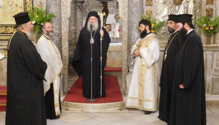 Παράκληση από τον Μητροπολίτη Παροναξίας στην Παναγία Εκατονταπυλιανή (ΦΩΤΟ)