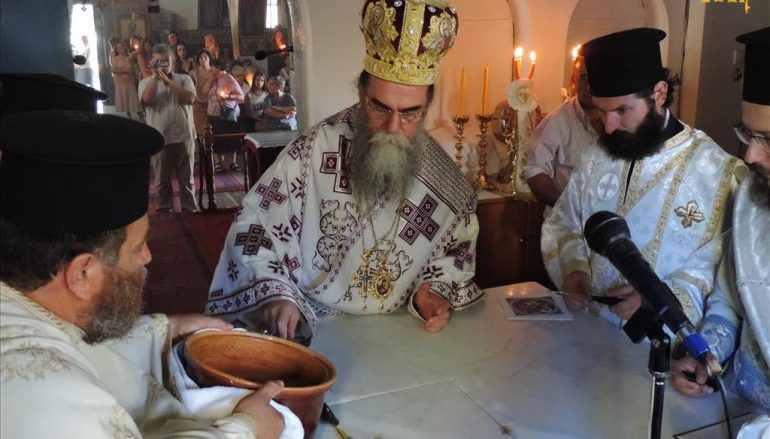 Εγκαίνια Ιερού Ναού από τον Μητροπολίτη Άρτης (ΦΩΤΟ)
