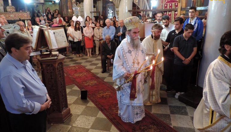 Αρχιερατική Θεία Λειτουργία στα ορεινά Θεοδώριανα Άρτης (ΦΩΤΟ)