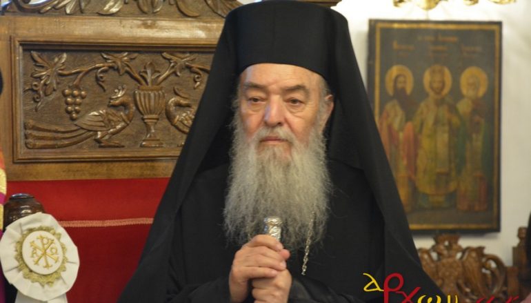 Η Μεταμόρφωση του Χριστού
