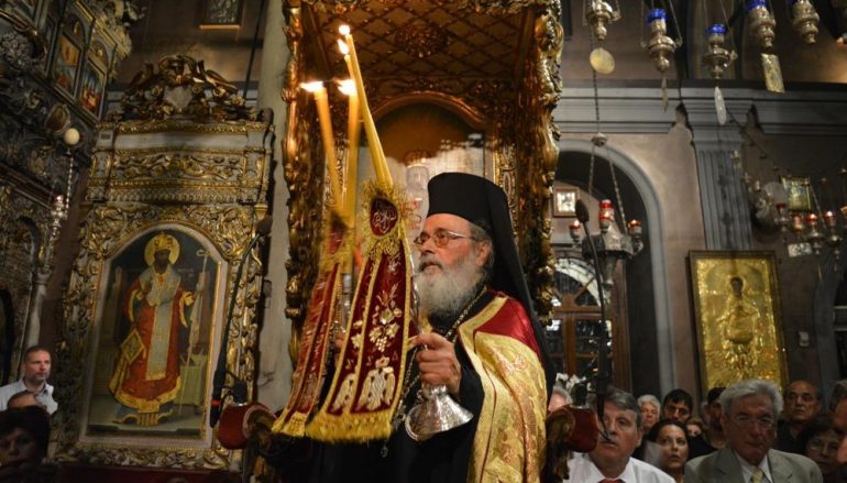 Πολυαρχιερατικός εσπερινός στην Μεγαλόχαρη της Τήνου (ΦΩΤΟ)