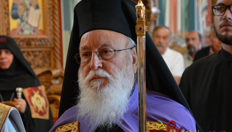 Θα εορτάσει τα ονομαστήριά του ο Μητροπολίτης Μαντινείας