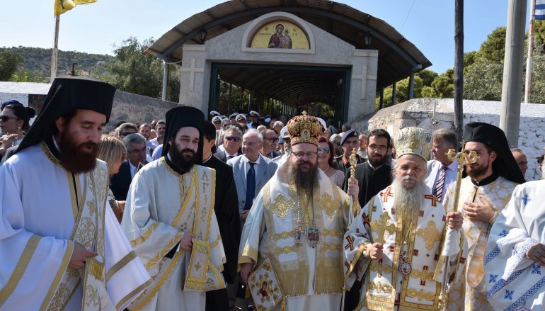 Θεία Λειτουργία και Λιτανεία στην Ι. Μονή Παναγίας Φανερωμένης Σαλαμίνος (ΦΩΤΟ)
