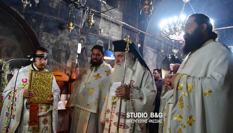 Η εορτή των Αγίων Αδριανού και Ναταλίας στην Ι. Μ. Αργολίδος (ΦΩΤΟ)
