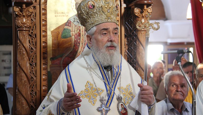Χειροθεσία Αρχιδιακόνου στην Ι. Μητρόπολη Φωκίδος (ΦΩΤΟ)