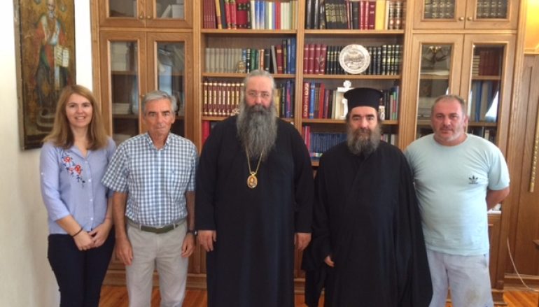 Συνάντηση του Μητροπολίτη Κίτρους για τον 4ο Δρόμο Αλληλεγγύης