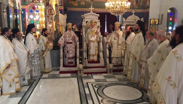 Πολυαρχιερατικό Συλλείτουργο στο Νέο Προκόπιο Ευβοίας (ΦΩΤΟ)