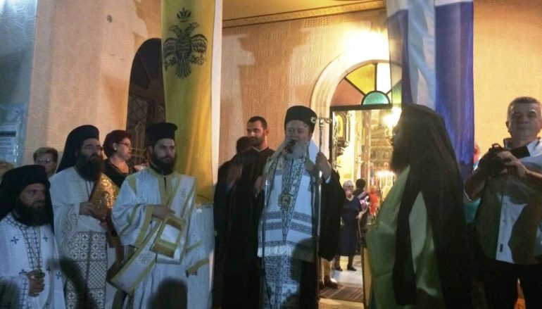 Ο εσπερινός της Κοιμήσεως της Θεοτόκου στην Ι. Μ. Χαλκίδος (ΦΩΤΟ)