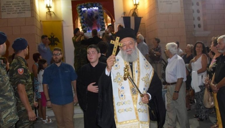 Πανηγύρισε το Προσκύνημα της Παναγίας Φανερωμένης στη Νέα Αρτάκη (ΦΩΤΟ)