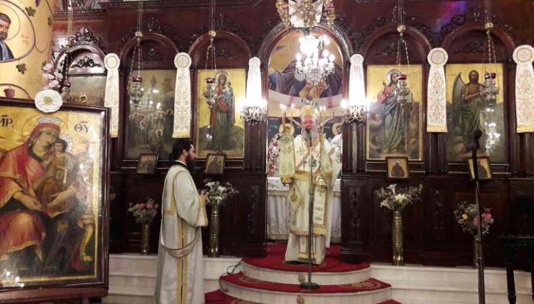 Ο Μητροπολίτης Χαλκίδος στην ενορία Κοιμήσεως Θεοτόκου Αιδηψού (ΦΩΤΟ)