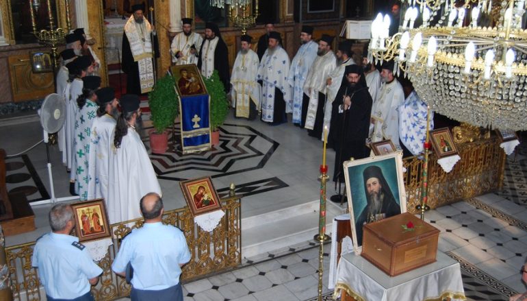 Η Καρδίτσα υποδέχθηκε τα οστά του μακαριστού Μητροπολίτου Κυρίλλου Α΄