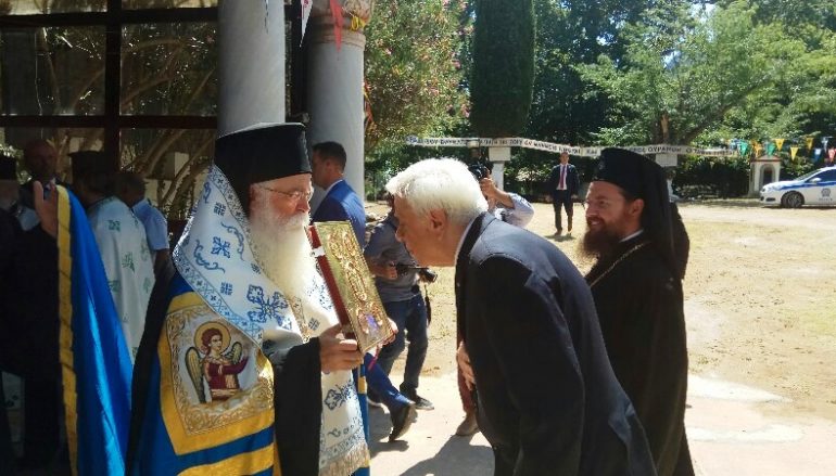 Επίσκεψη του ΠτΔ στην παλαιά Ι. Μονή Παναγίας Ξενιάς (ΦΩΤΟ)