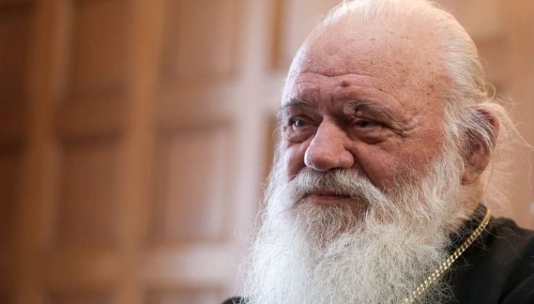 Τα «παράπονα» του Αρχιεπισκόπου προς τον Κοζάνης και τα «αποκλειστικά»