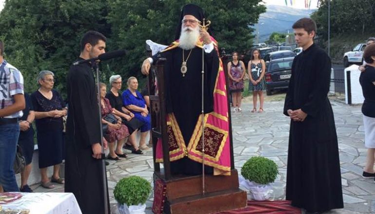 Τιμήθηκε στη Ζαγορά η μνήμη του Αγίου Τριανταφύλλου (ΦΩΤΟ)