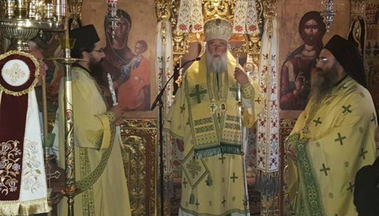 Ο Μητροπολίτης Κερκύρας στην Ιερά Μονή Άνω Ξενιάς (ΦΩΤΟ)